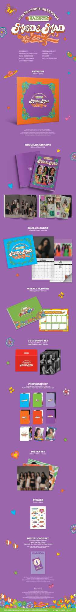 Katseye =calendar= - Season's greetings (accessoires)