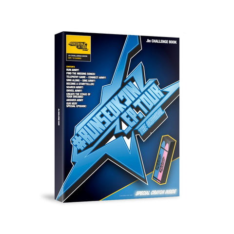 Jin - Challenge book (CD Nieuw)