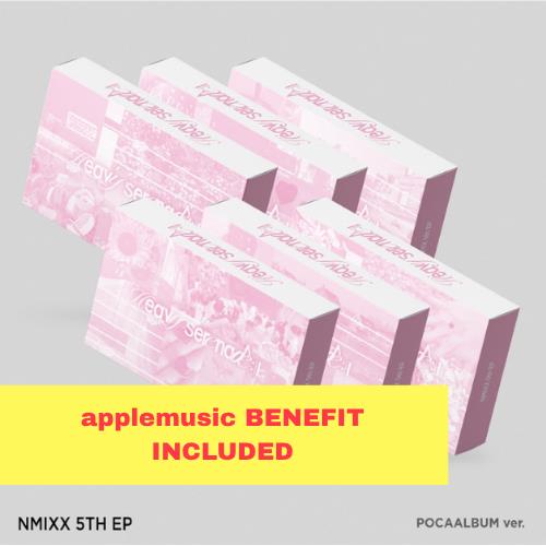 Nmixx - Heavy serenade (accessoires)