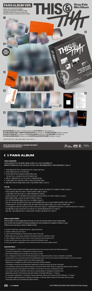 Stray Kids - This & that (accessoires)