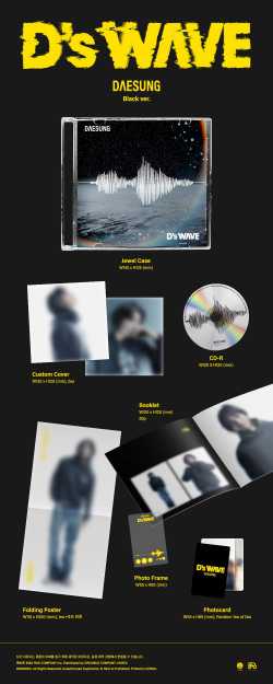 Daesung - D's wave (CD Nieuw)