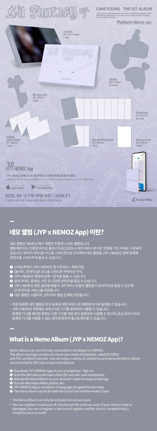Chaeyoung - Lil fantasy vol.1 (accessoires)
