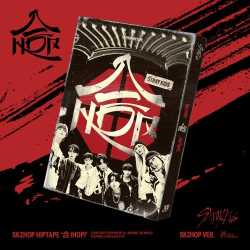 Stray Kids - Skzhop hiptape: hop (CD Nieuw)