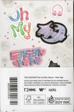 Da Yeon You - New age (accessoires)
