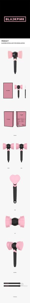 BLACKPINK - LIGHTSTICK OFFICIAL (Lightstick)