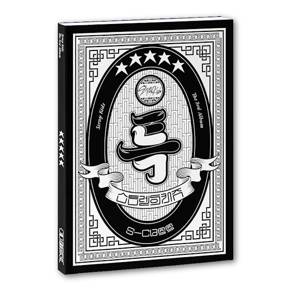 Stray Kids - 5-star (CD Nieuw)