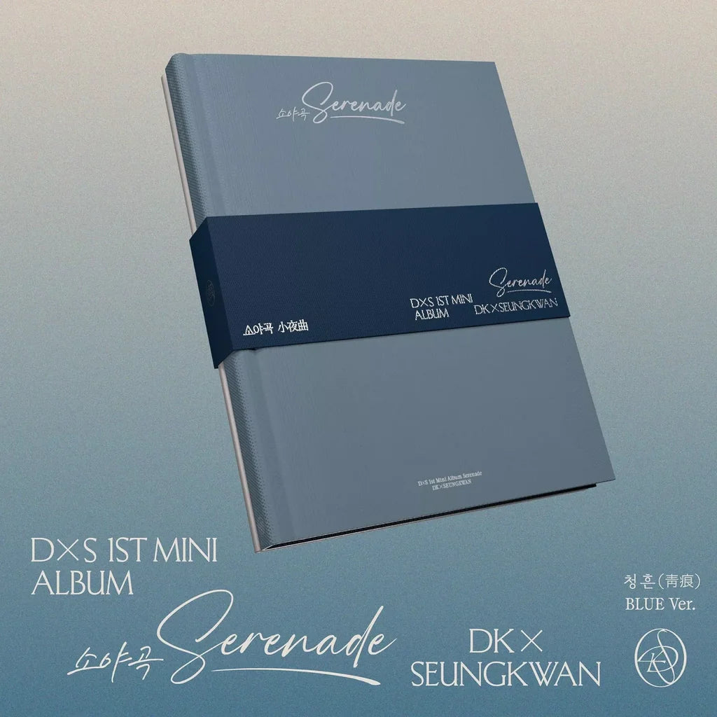 Dk X Seungkwan - Serenade (CD Nieuw)