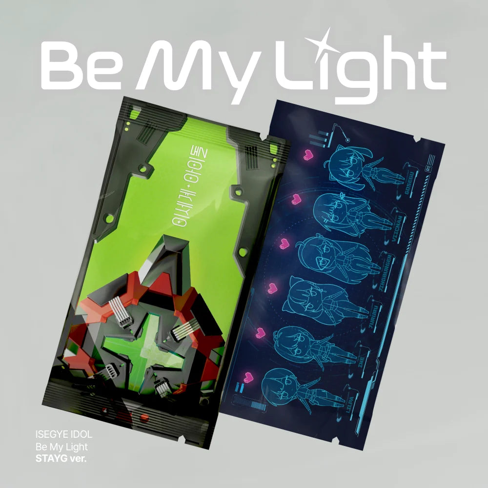 Isegye Idol - Be my light (accessoires)
