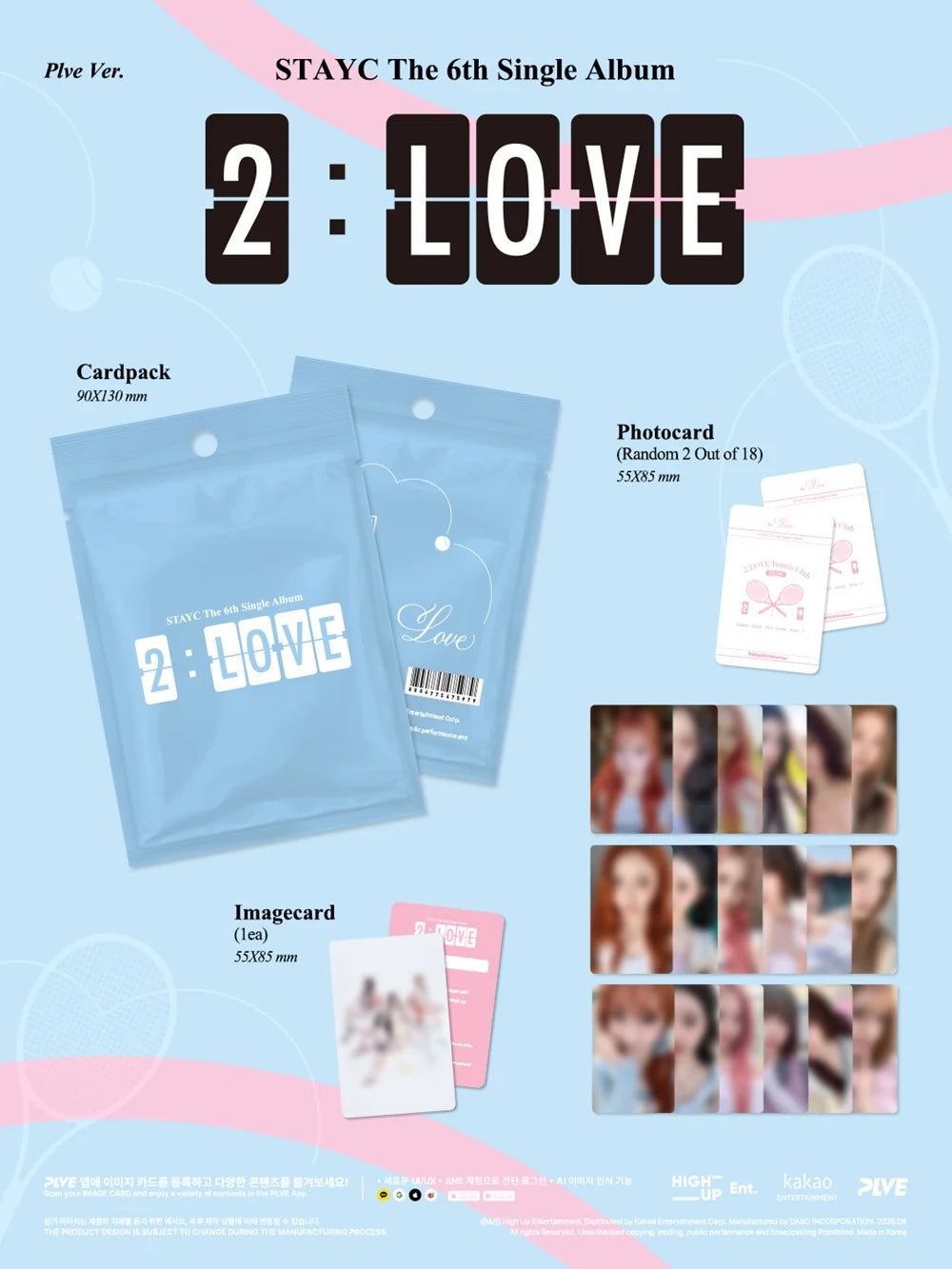 Stayc - 2:love (accessoires)