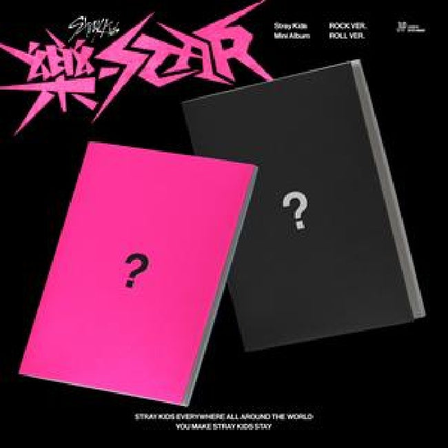 Stray Kids - Rock-star (CD Nieuw)