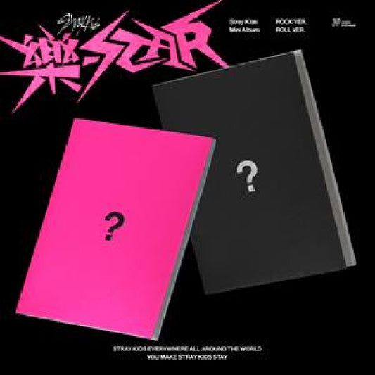 Stray Kids - Rock-star (CD Nieuw)
