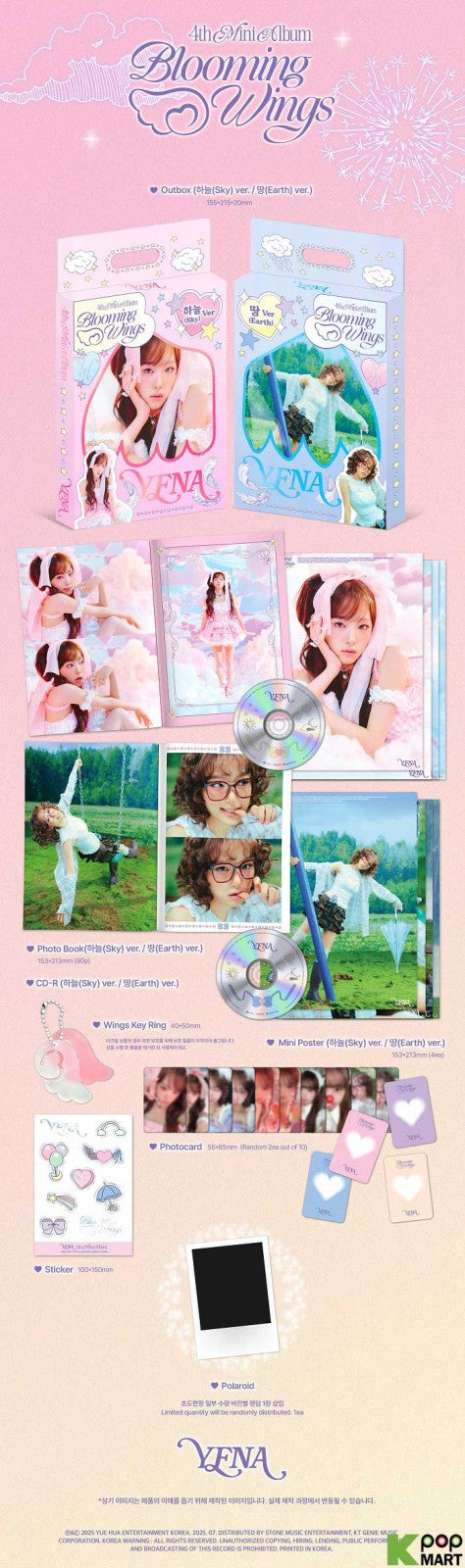 Ye Na Choi - Blooming wings (CD Nieuw)